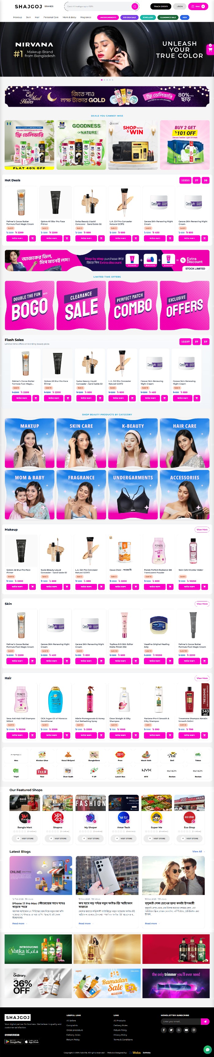 Website